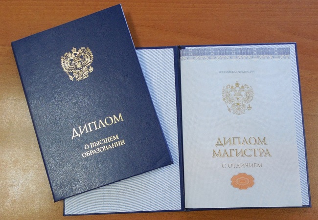 Купить диплом продавца в Москве 7 Купить диплом продавца в Москве 7